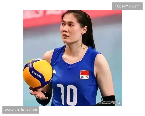 北京女排主攻王云蕗首发，战术调整难阻客场失利